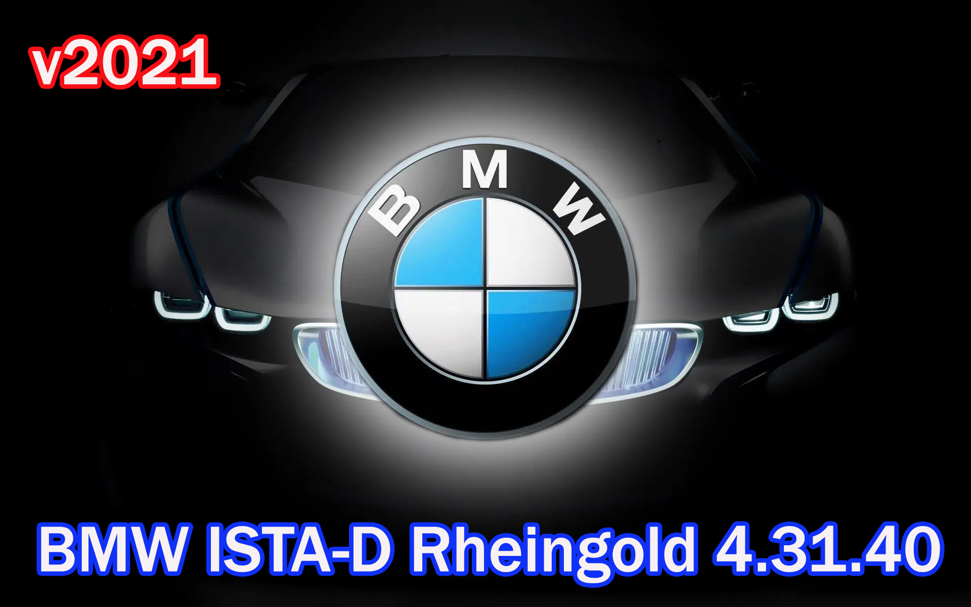 ISTA-D Rheingold дилерский софт,  авто всех серий Exx и Fxx (4.31.40) 2021